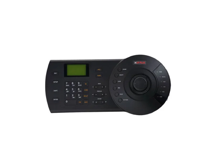 CP Plus CP-UNK-331 – Network Control Keyboard