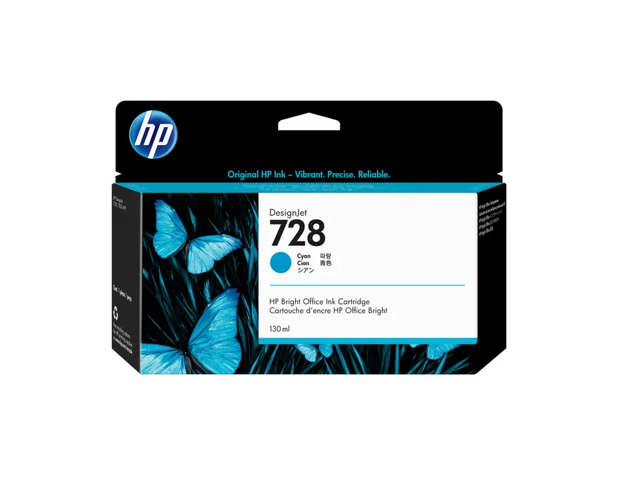 HP 728 130-ml Cyan DesignJet Ink Cartridge